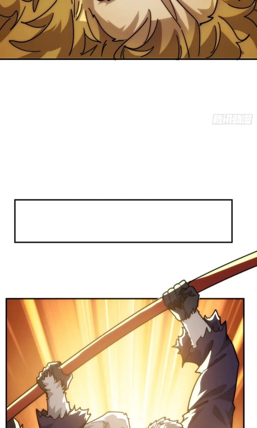 Read Please Slay The Demon! Young Master! chapter 126 image 55 on Lezhin