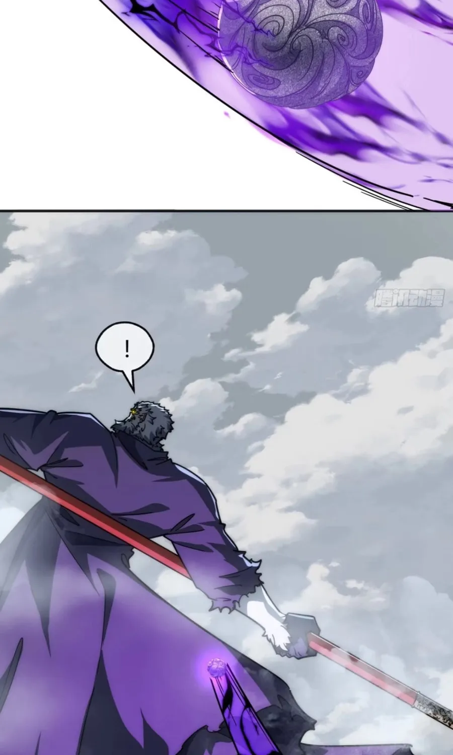 Read Please Slay The Demon! Young Master! chapter 126 image 64 on Lezhin
