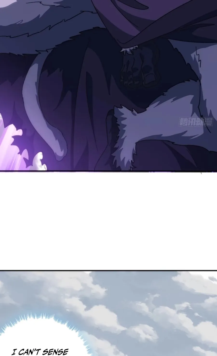 Read Please Slay The Demon! Young Master! chapter 126 image 70 on Lezhin