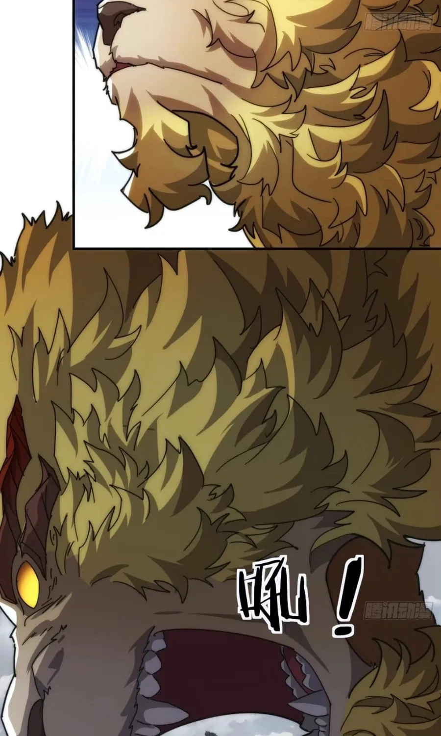 Read Please Slay The Demon! Young Master! chapter 126 image 87 on Lezhin