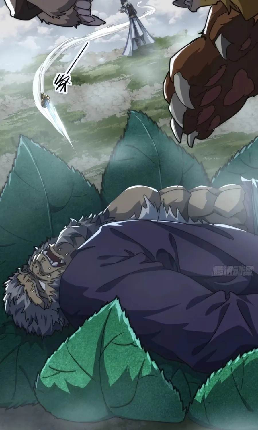 Read Please Slay The Demon! Young Master! chapter 126 image 88 on Lezhin