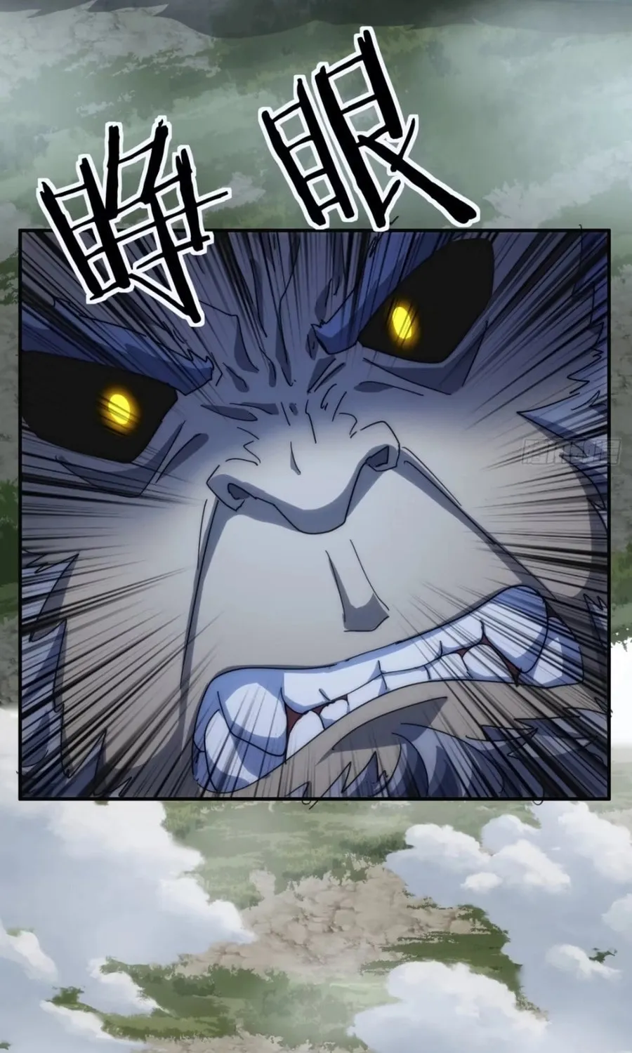 Read Please Slay The Demon! Young Master! chapter 126 image 89 on Lezhin