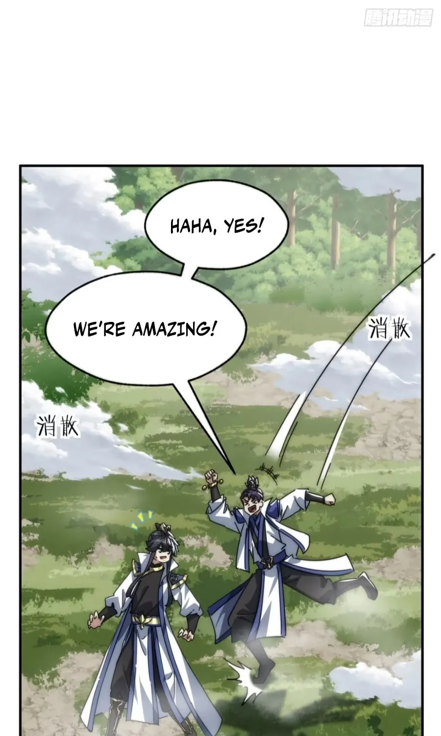 Read Please Slay The Demon! Young Master! chapter 126 image 95 on Lezhin