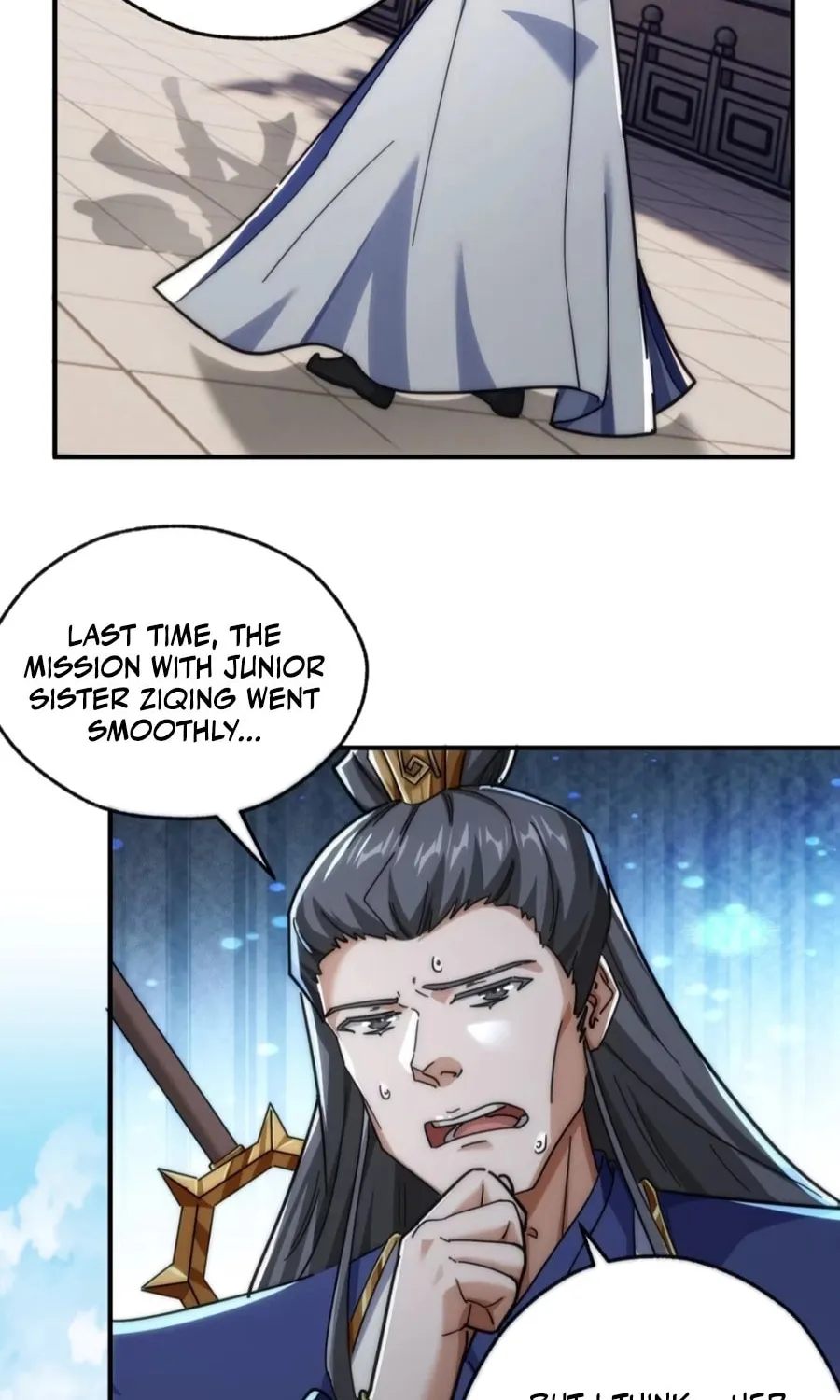 Read Please Slay The Demon! Young Master! chapter 127 image 15 on Lezhin