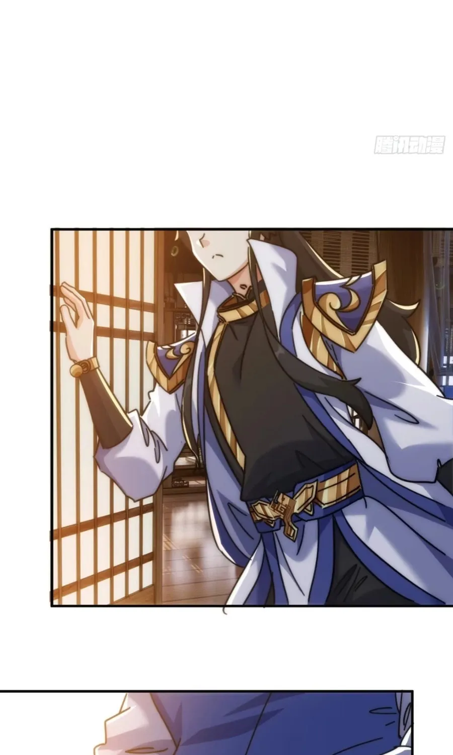 Read Please Slay The Demon! Young Master! chapter 127 image 48 on Lezhin