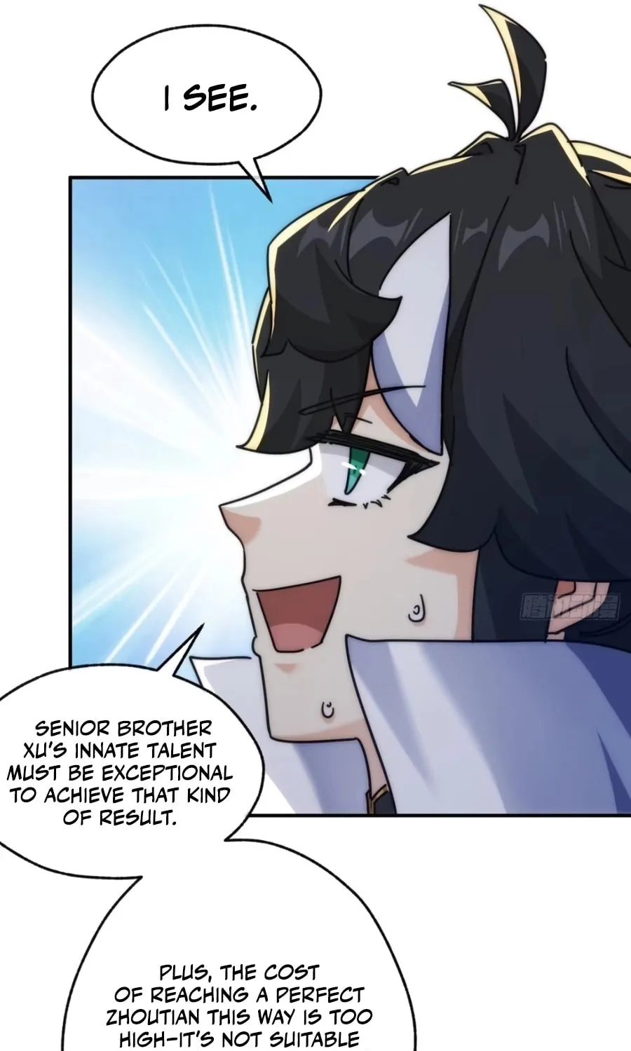 Read Please Slay The Demon! Young Master! chapter 127 image 56 on Lezhin