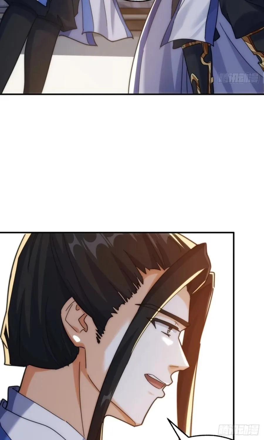 Read Please Slay The Demon! Young Master! chapter 127 image 58 on Lezhin