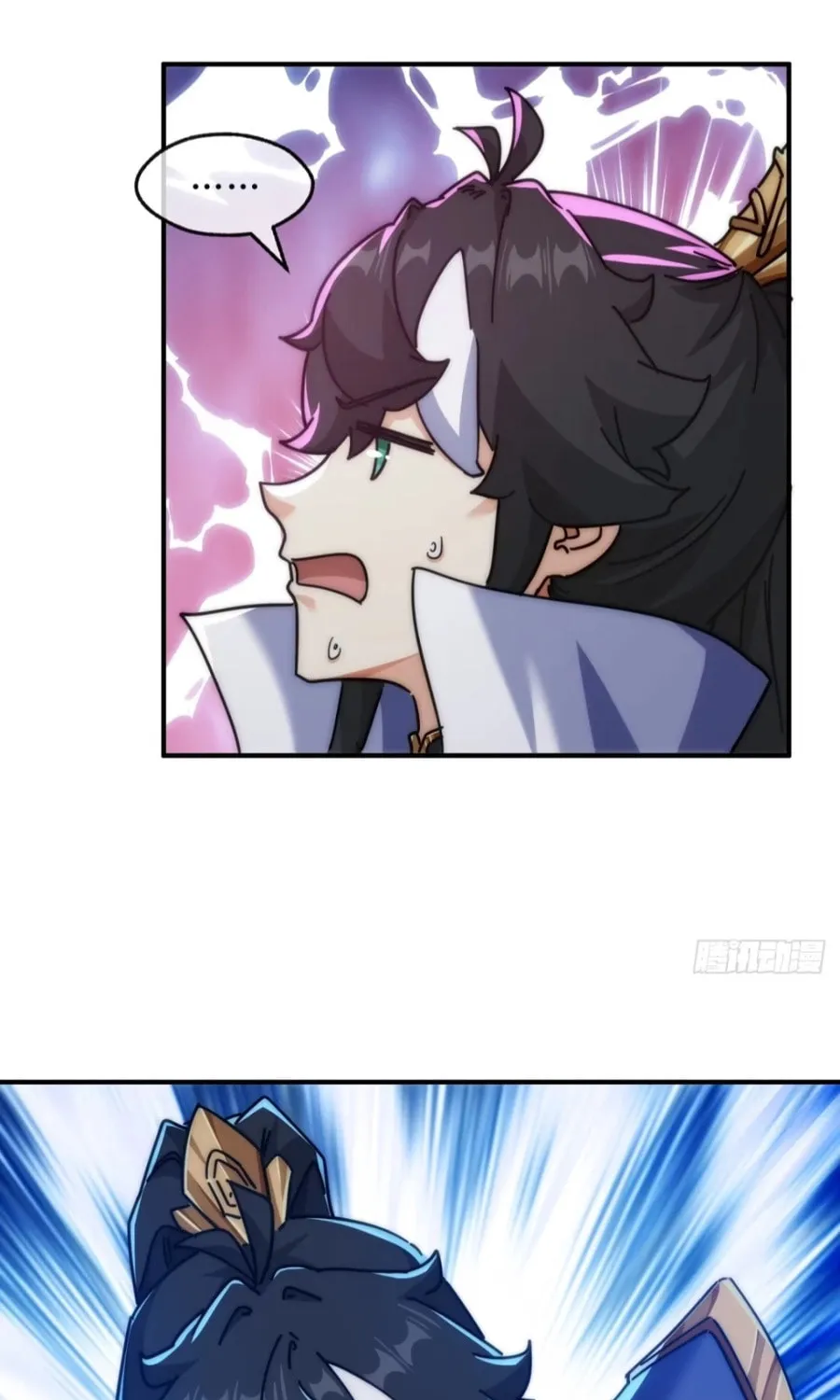 Read Please Slay The Demon! Young Master! chapter 127 image 68 on Lezhin