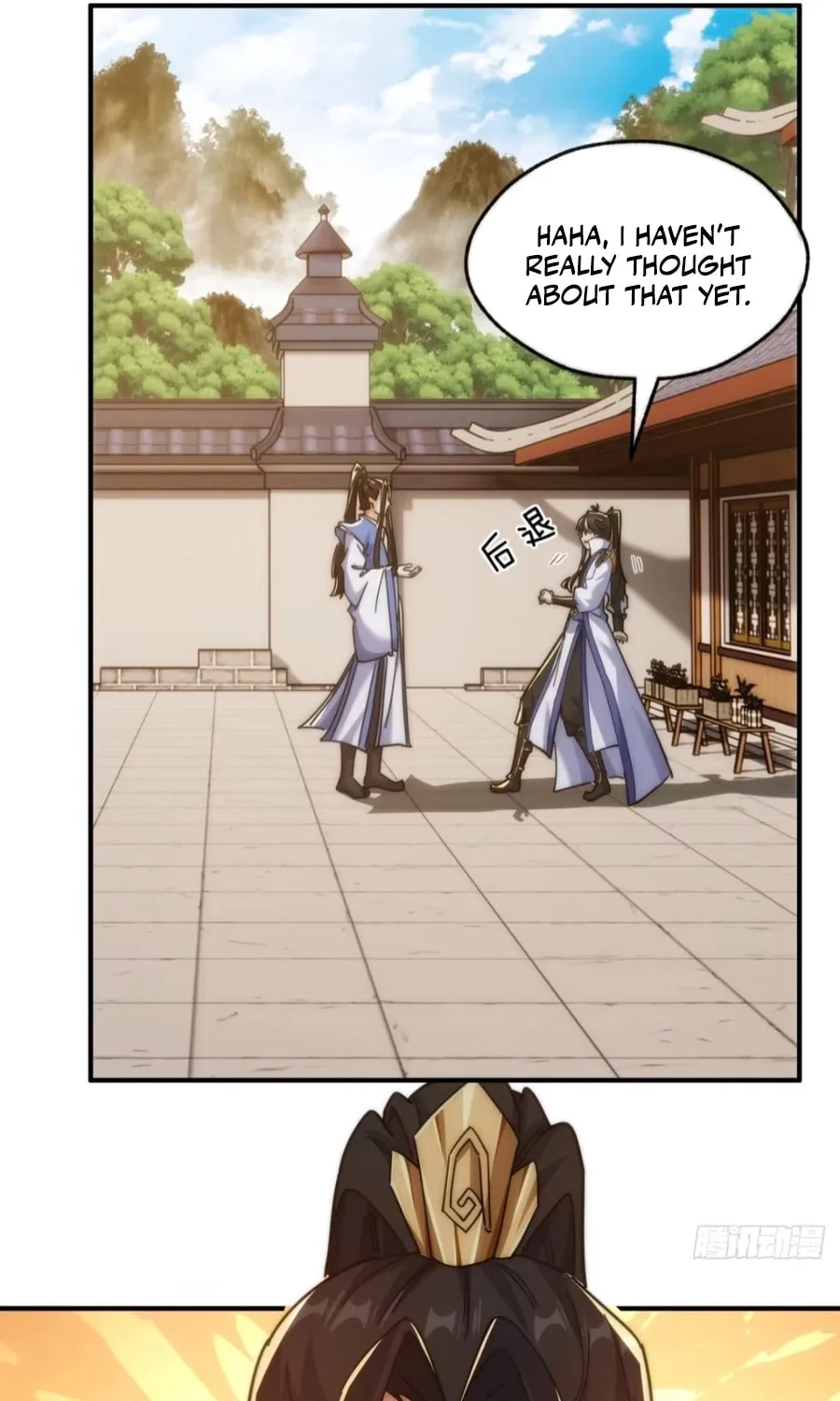 Read Please Slay The Demon! Young Master! chapter 127 image 70 on Lezhin