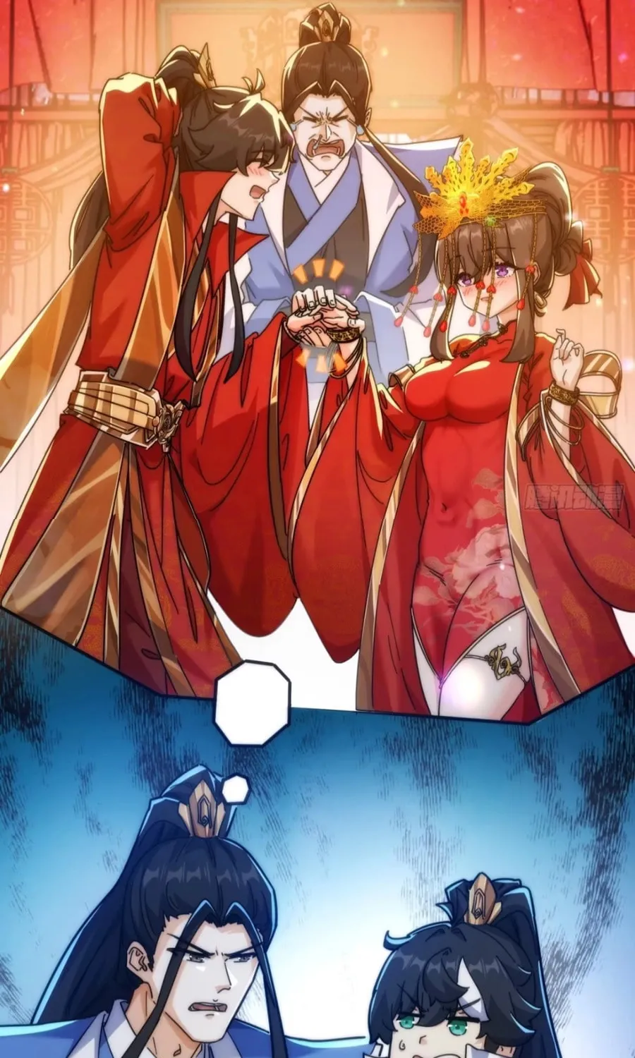 Read Please Slay The Demon! Young Master! chapter 127 image 73 on Lezhin