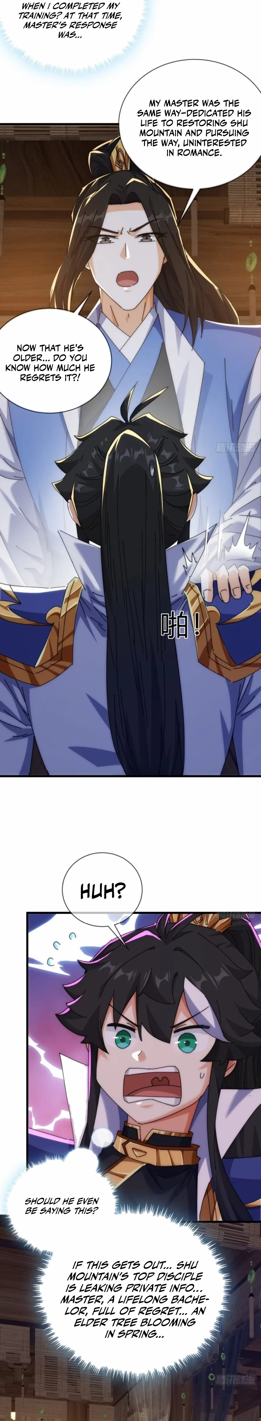 Read Please Slay The Demon! Young Master! chapter 128 image 3 on Lezhin