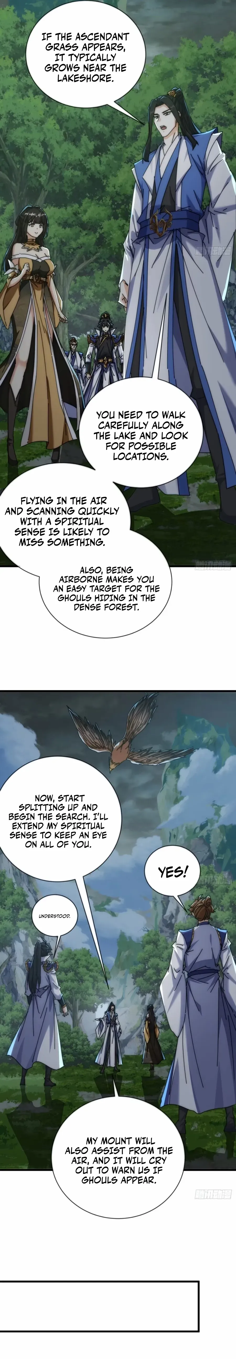 Read Please Slay The Demon! Young Master! chapter 129 image 5 on Lezhin
