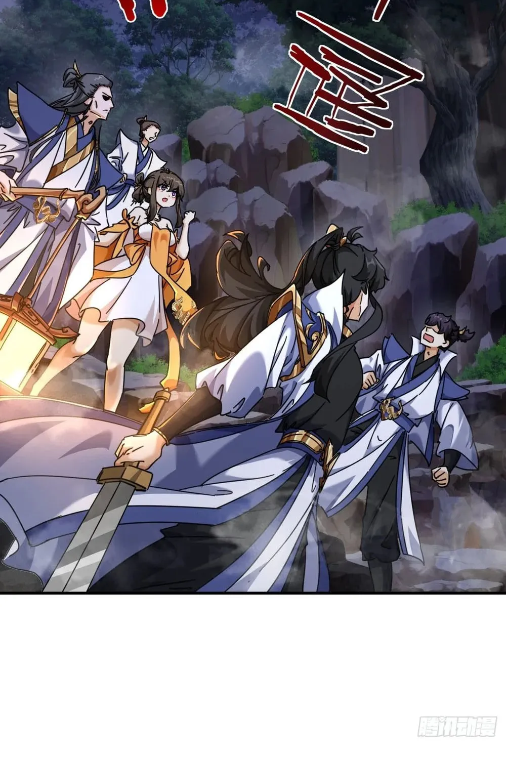 Read Please Slay The Demon! Young Master! chapter 13 image 21 on Lezhin