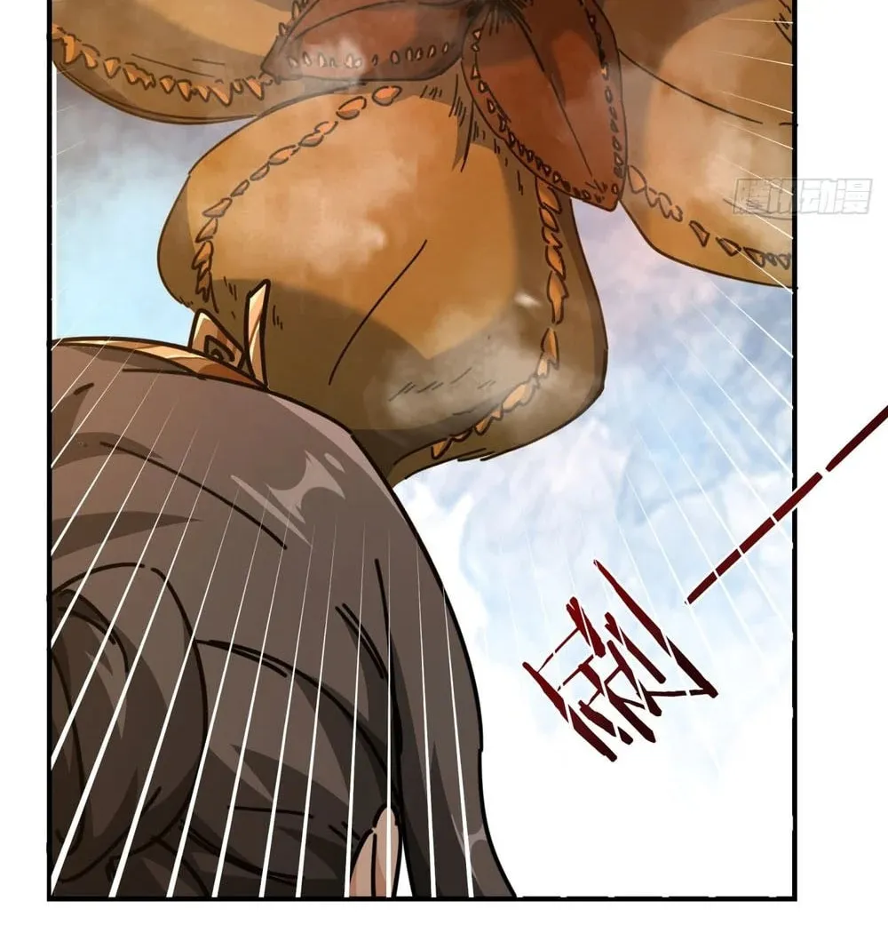 Read Please Slay The Demon! Young Master! chapter 13 image 23 on Lezhin