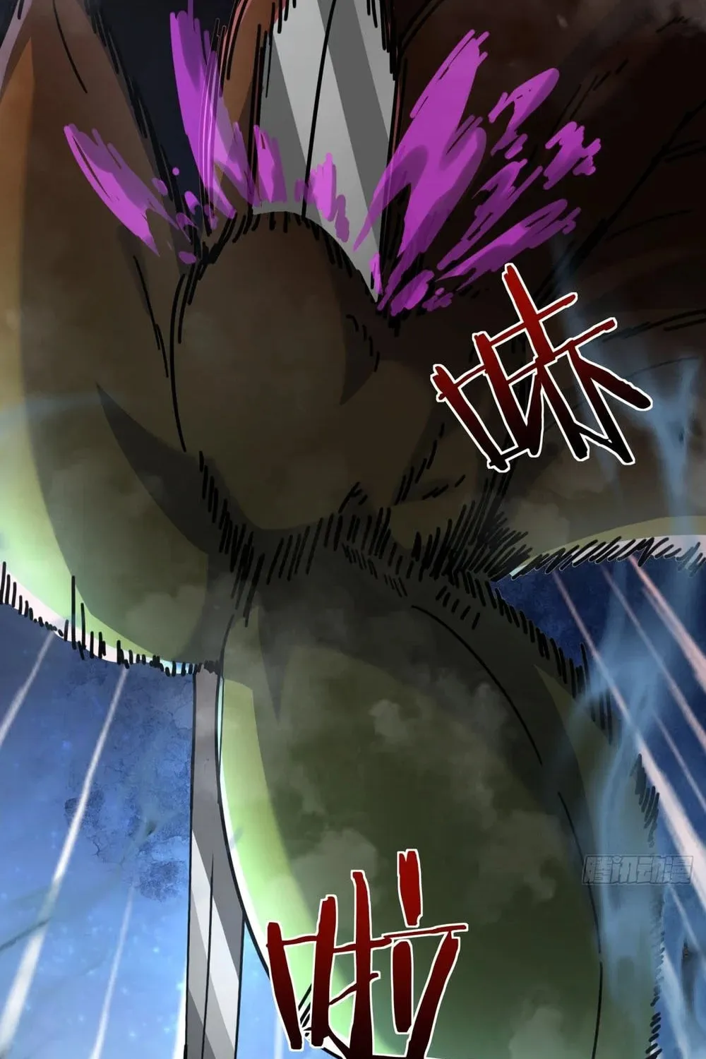 Read Please Slay The Demon! Young Master! chapter 13 image 25 on Lezhin