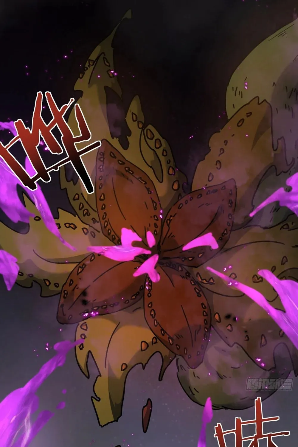 Read Please Slay The Demon! Young Master! chapter 13 image 28 on Lezhin