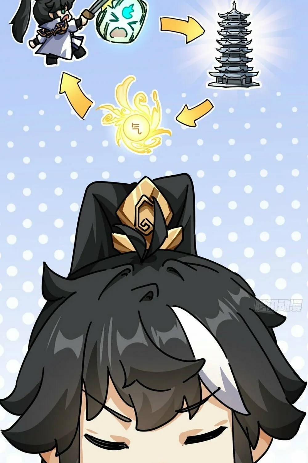 Read Please Slay The Demon! Young Master! chapter 13 image 52 on Lezhin