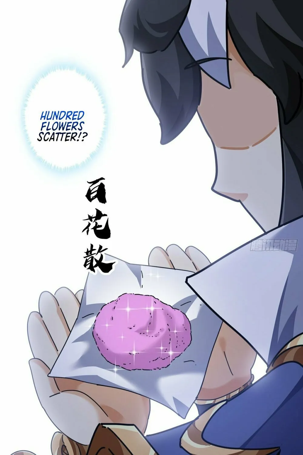 Read Please Slay The Demon! Young Master! chapter 13 image 57 on Lezhin
