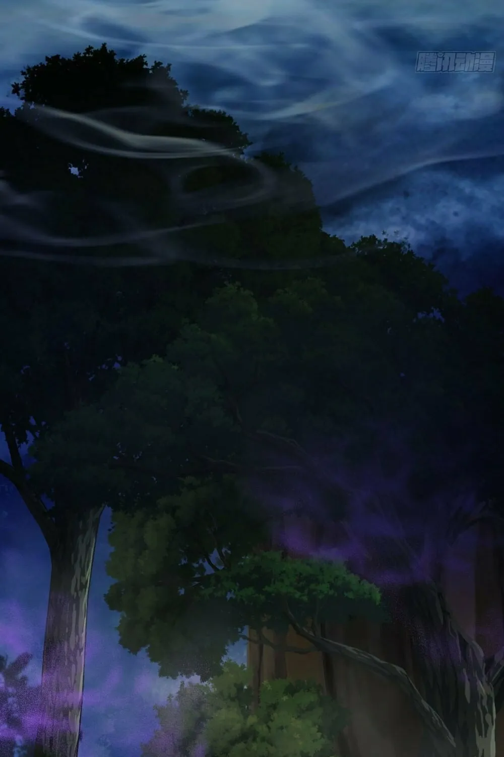 Read Please Slay The Demon! Young Master! chapter 13 image 8 on Lezhin