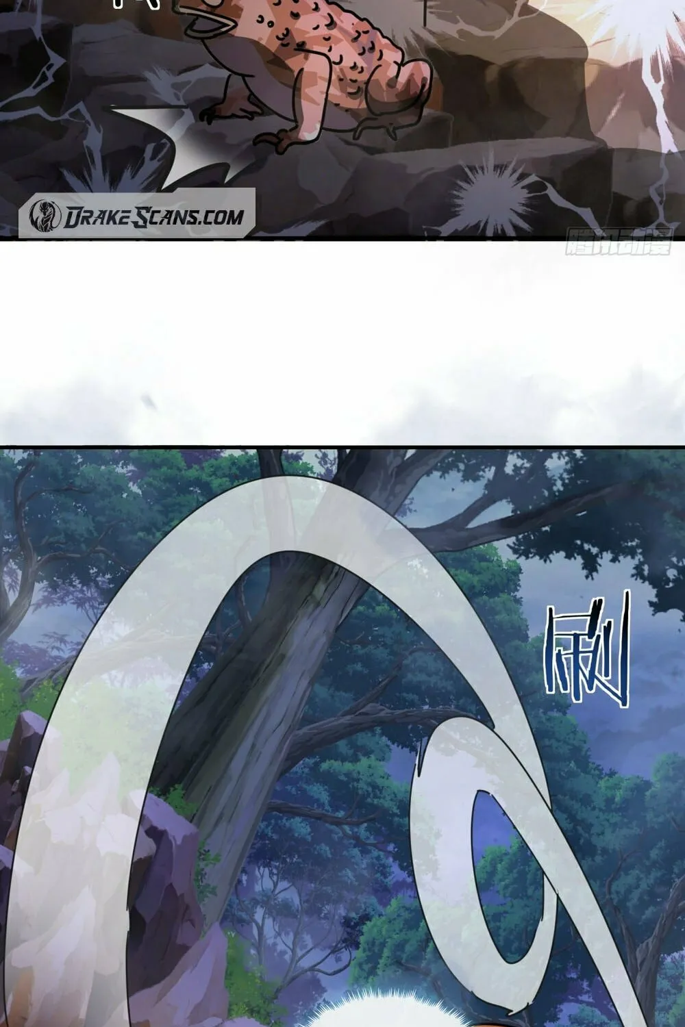 Read Please Slay The Demon! Young Master! chapter 13 image 81 on Lezhin