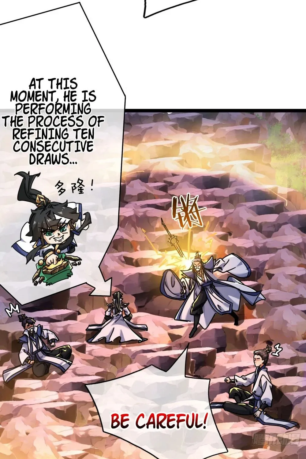 Read Please Slay The Demon! Young Master! chapter 13 image 87 on Lezhin
