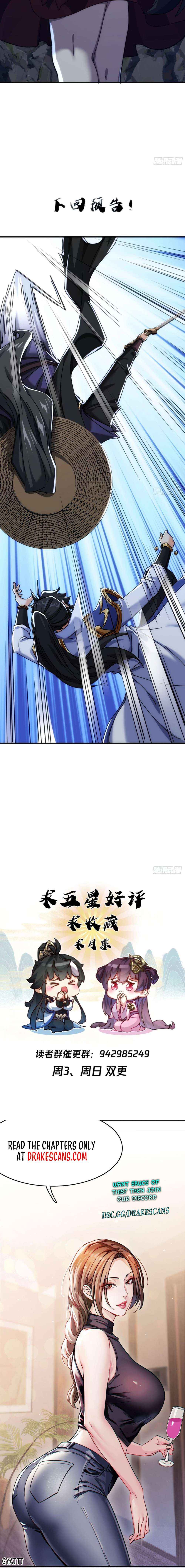 Read Please Slay The Demon! Young Master! chapter 130 image 17 on Lezhin