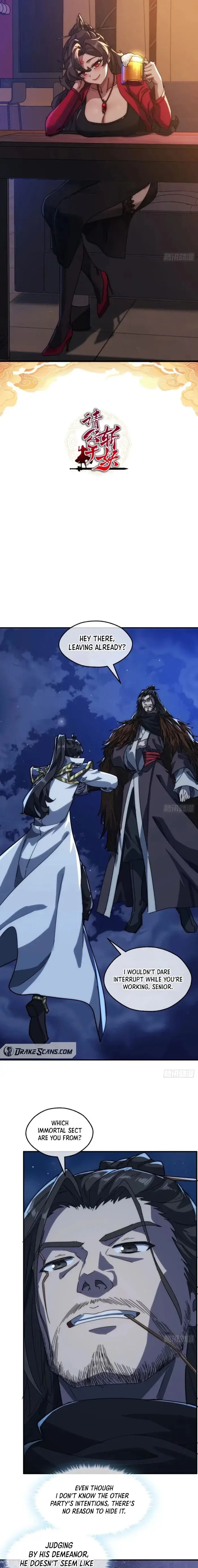 Read Please Slay The Demon! Young Master! chapter 133 image 1 on Lezhin