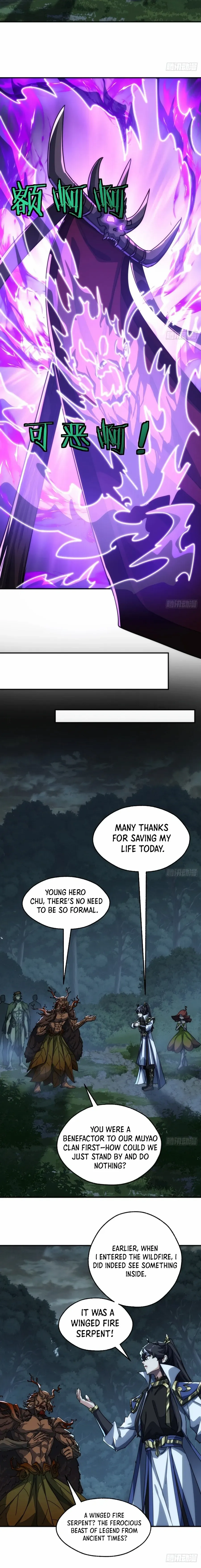 Read Please Slay The Demon! Young Master! chapter 138 image 9 on Lezhin