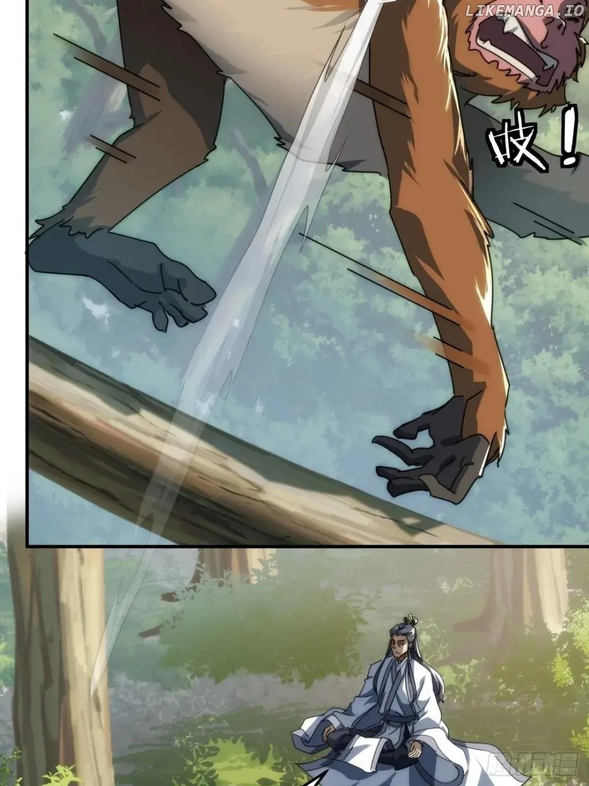 Read Please Slay The Demon! Young Master! chapter 139 image 38 on Lezhin