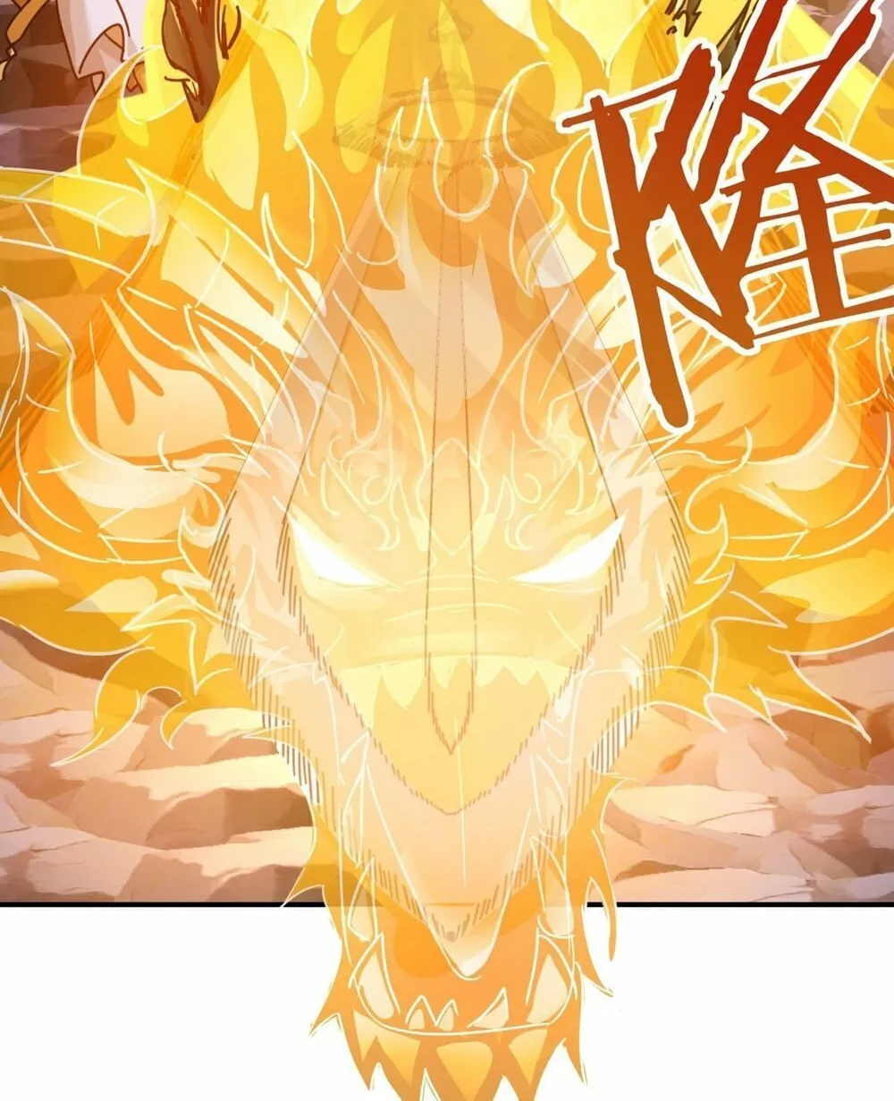 Read Please Slay The Demon! Young Master! chapter 14 image 10 on Lezhin