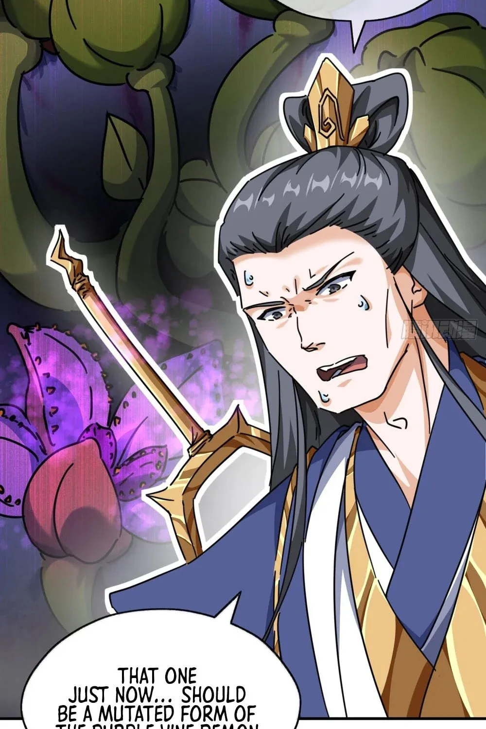 Read Please Slay The Demon! Young Master! chapter 14 image 29 on Lezhin