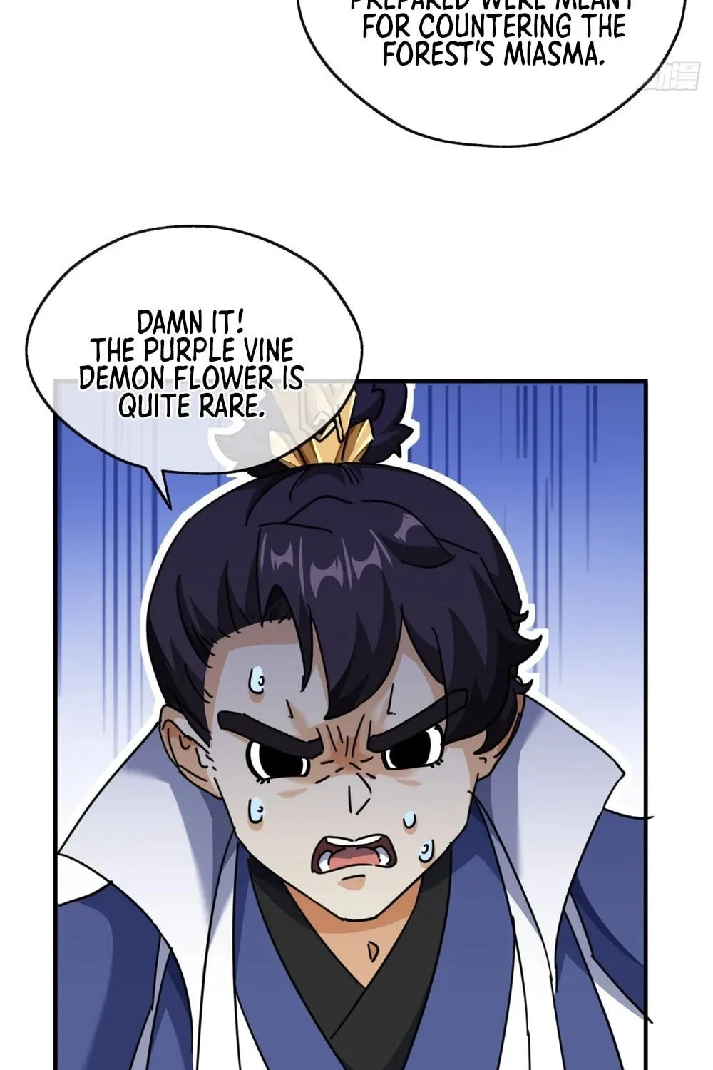 Read Please Slay The Demon! Young Master! chapter 14 image 32 on Lezhin