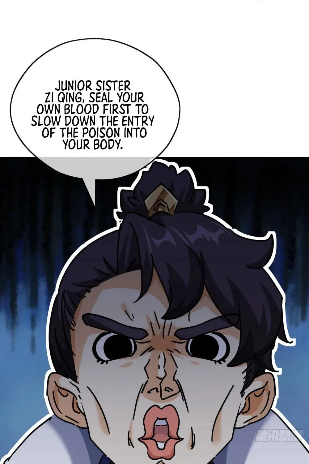 Read Please Slay The Demon! Young Master! chapter 14 image 35 on Lezhin