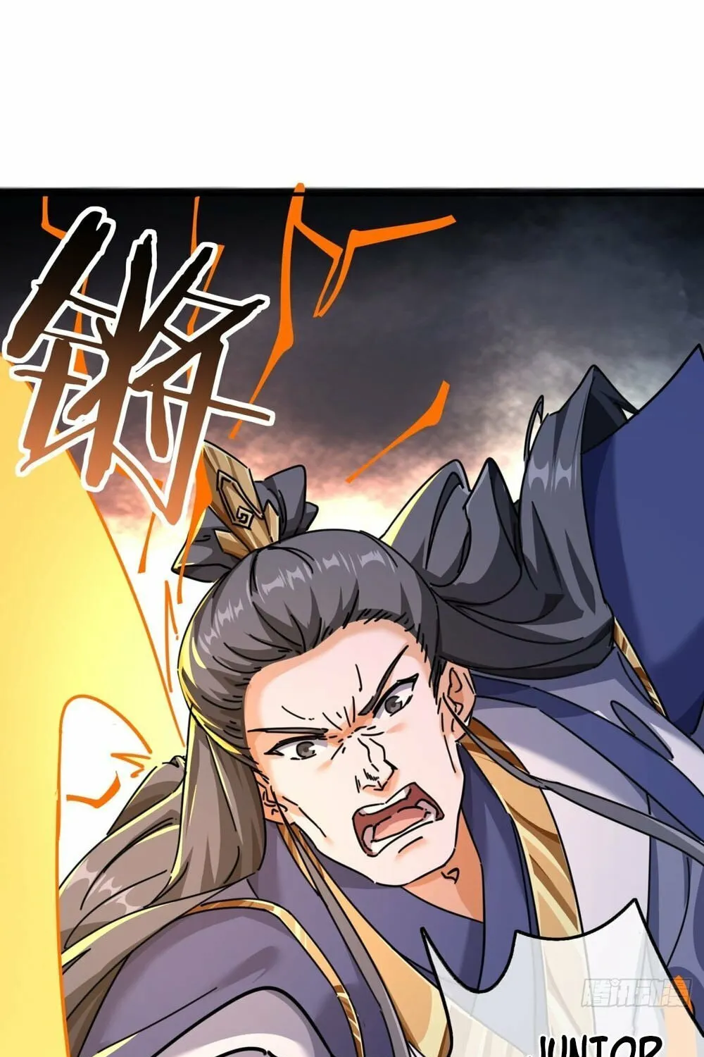 Read Please Slay The Demon! Young Master! chapter 14 image 5 on Lezhin