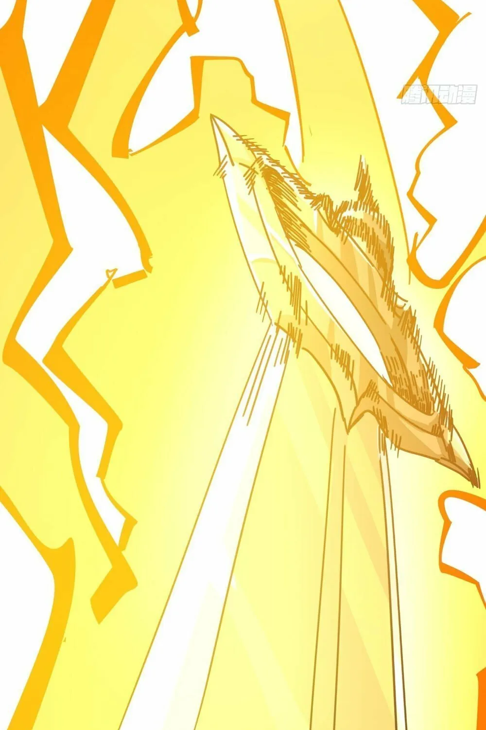 Read Please Slay The Demon! Young Master! chapter 14 image 7 on Lezhin
