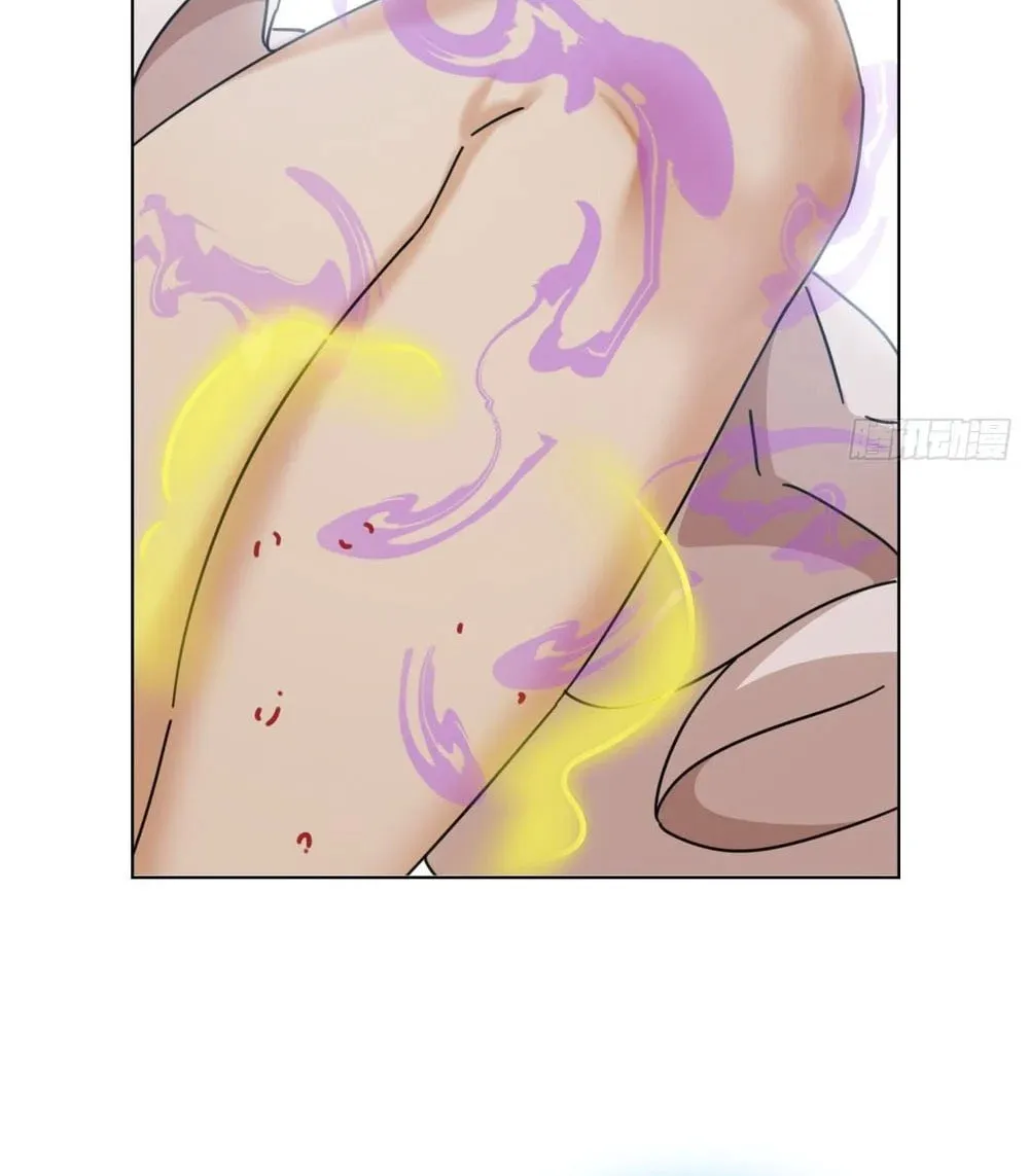 Read Please Slay The Demon! Young Master! chapter 14 image 72 on Lezhin