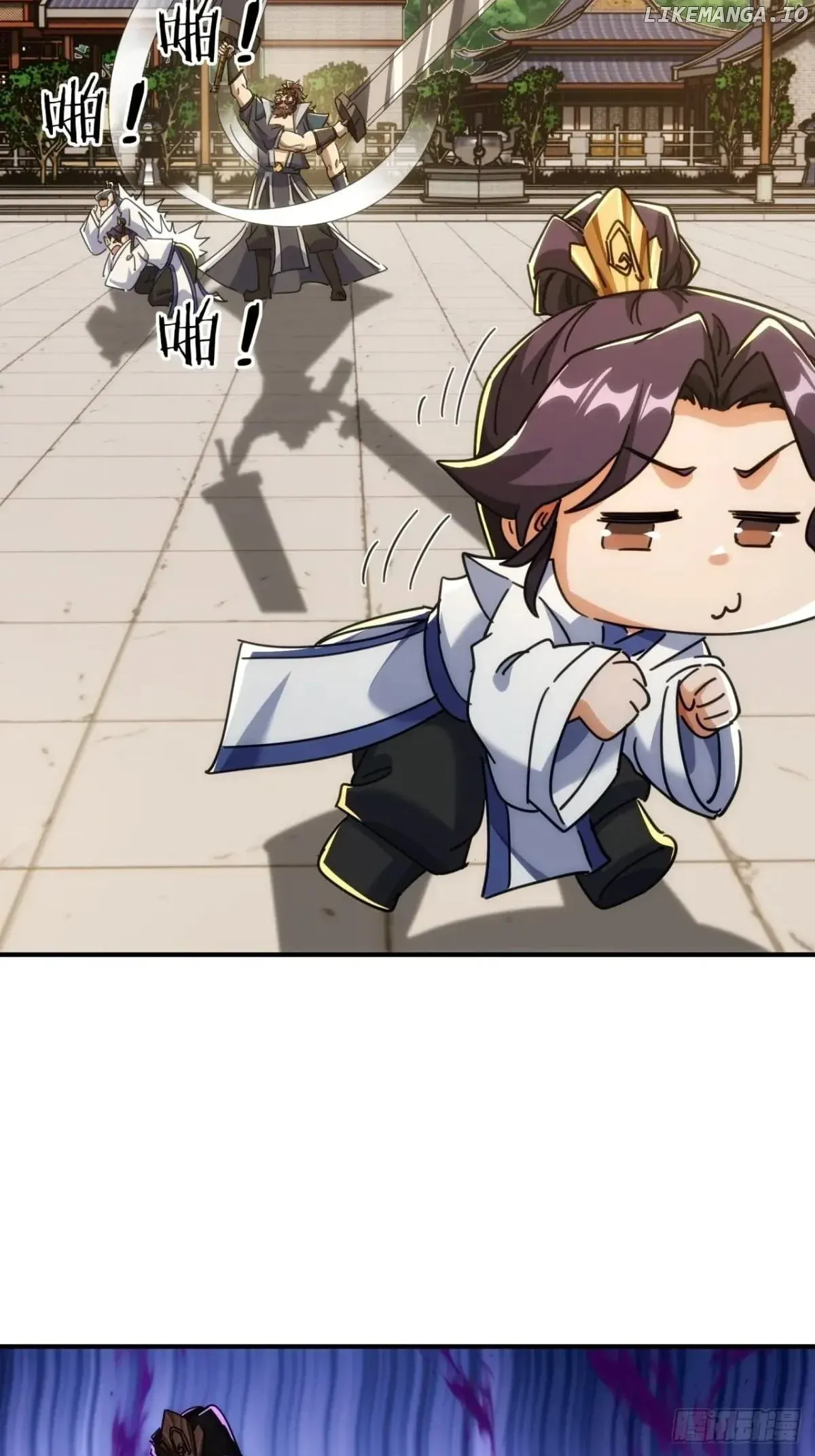 Read Please Slay The Demon! Young Master! chapter 141 image 13 on Lezhin