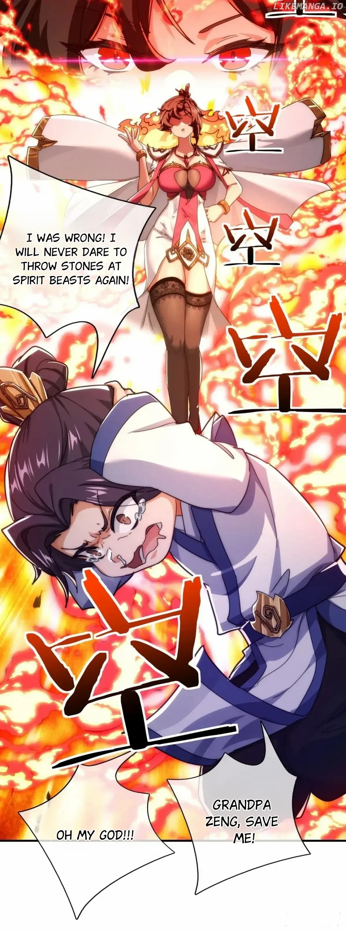 Read Please Slay The Demon! Young Master! chapter 141 image 57 on Lezhin