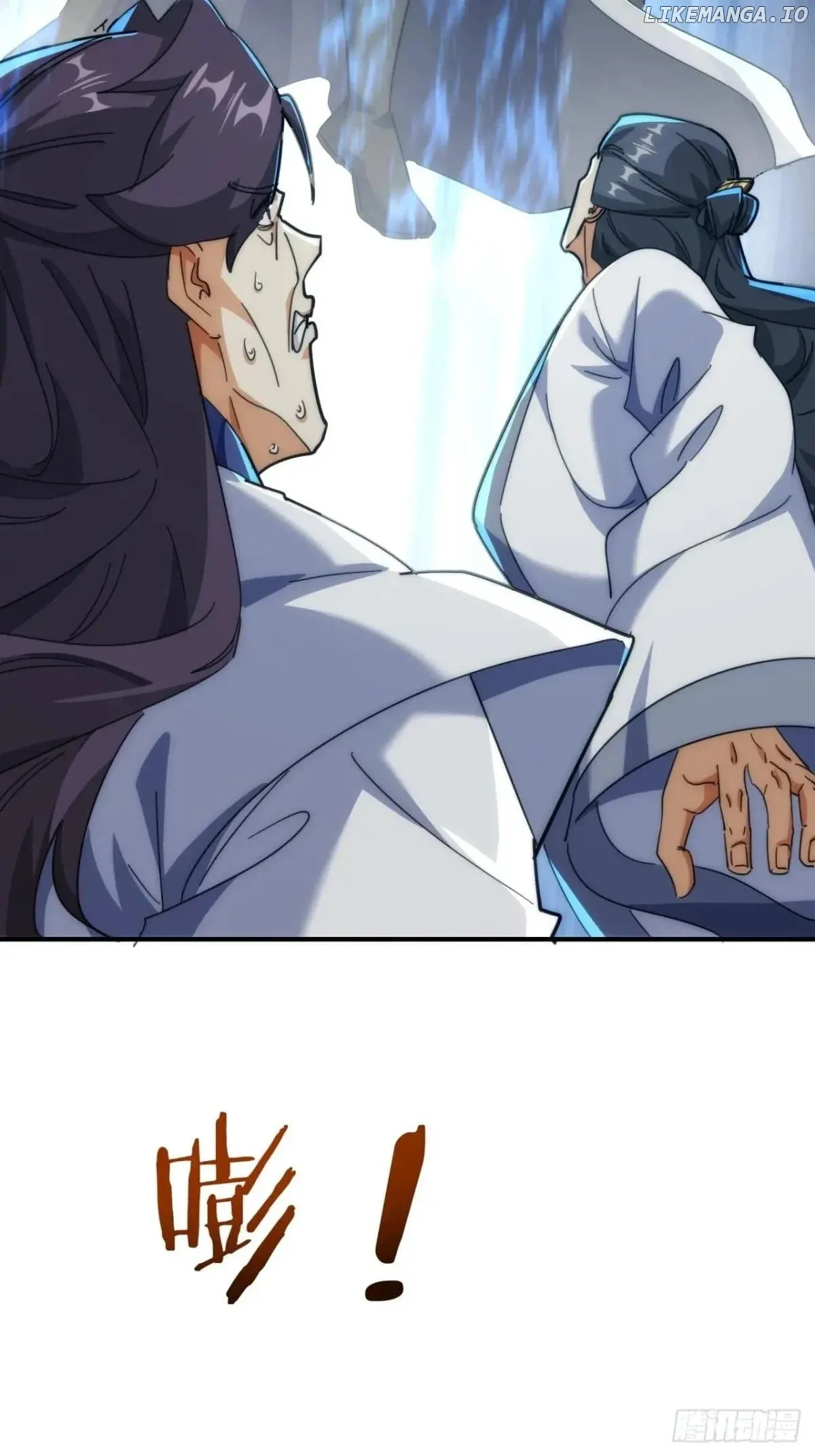 Read Please Slay The Demon! Young Master! chapter 141 image 7 on Lezhin