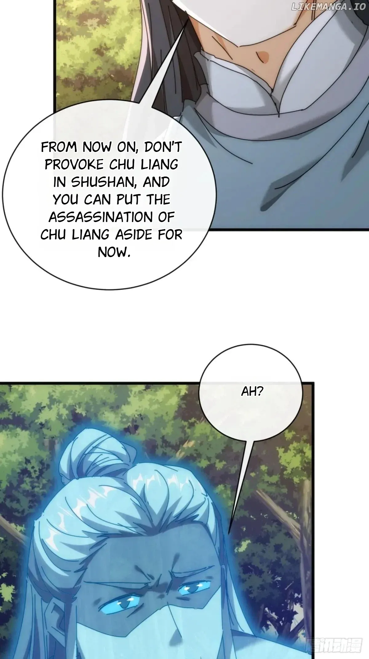 Read Please Slay The Demon! Young Master! chapter 142 image 47 on Lezhin