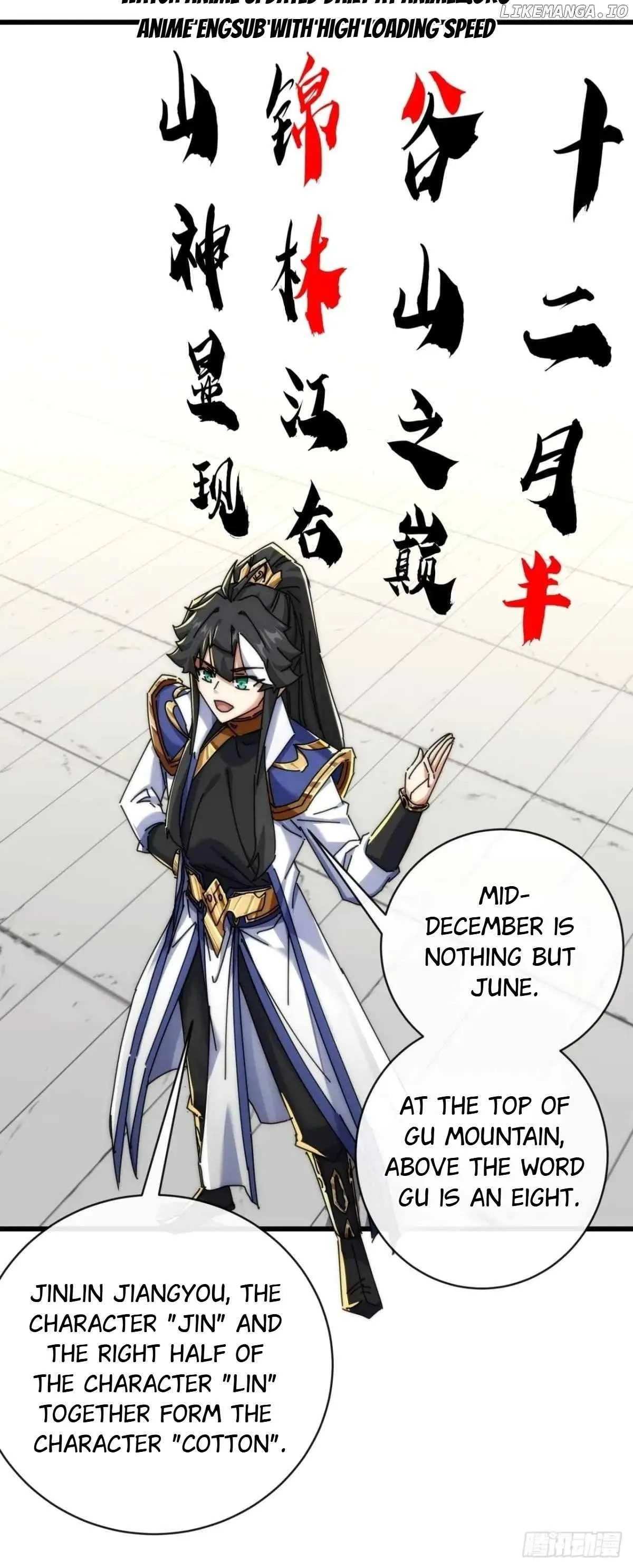 Read Please Slay The Demon! Young Master! chapter 143 image 18 on Lezhin