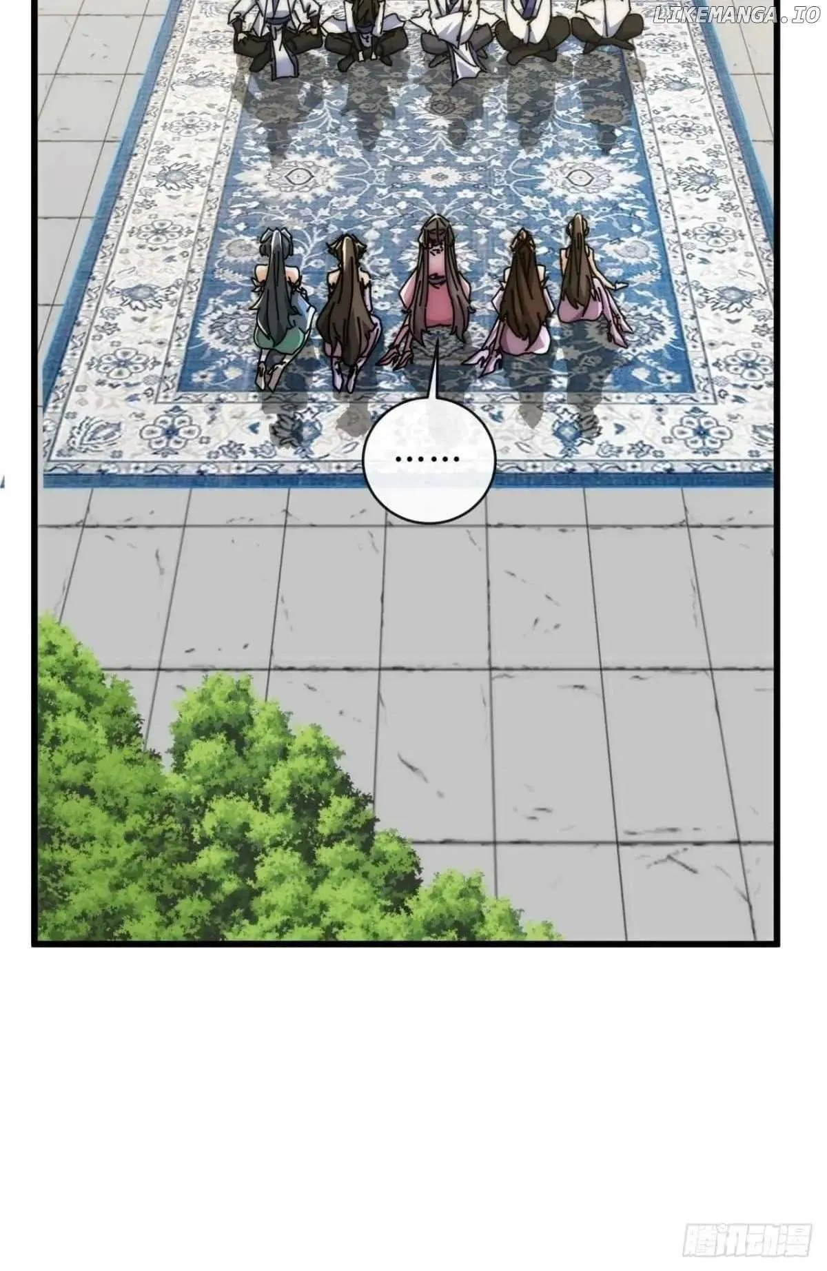 Read Please Slay The Demon! Young Master! chapter 143 image 39 on Lezhin