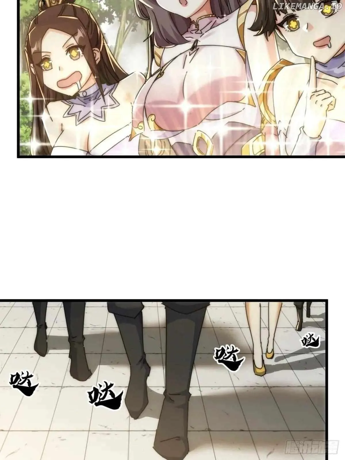 Read Please Slay The Demon! Young Master! chapter 143 image 44 on Lezhin