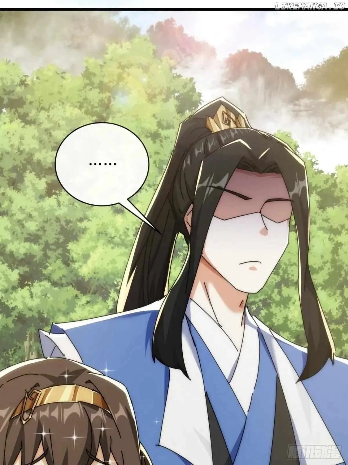 Read Please Slay The Demon! Young Master! chapter 143 image 57 on Lezhin