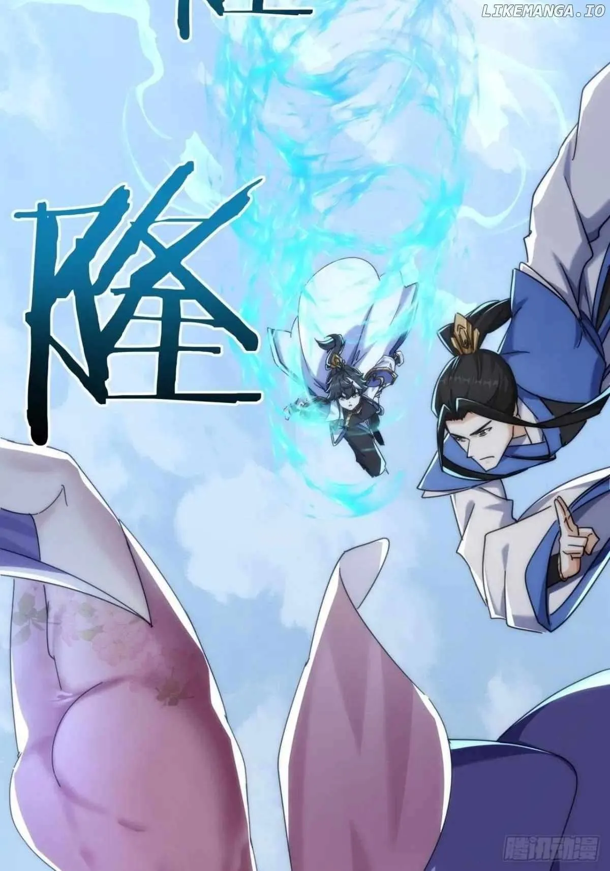 Read Please Slay The Demon! Young Master! chapter 144 image 14 on Lezhin