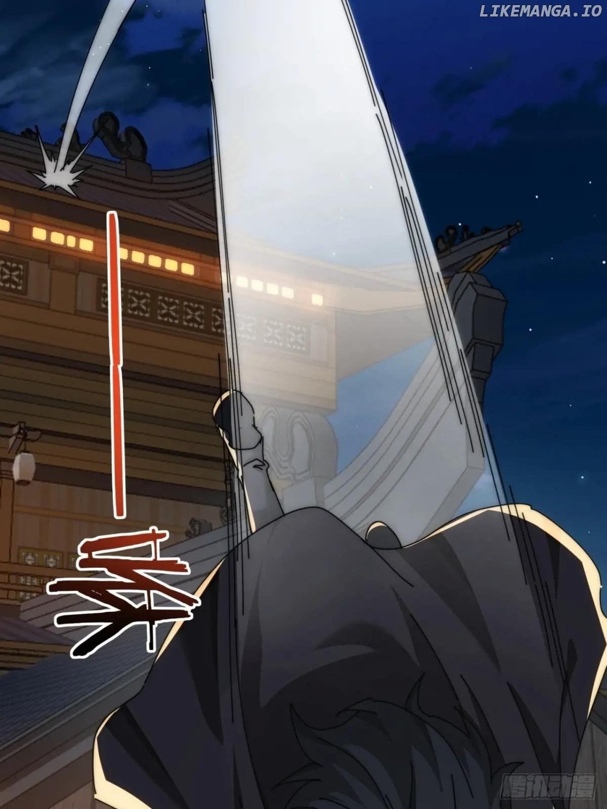 Read Please Slay The Demon! Young Master! chapter 147 image 54 on Lezhin