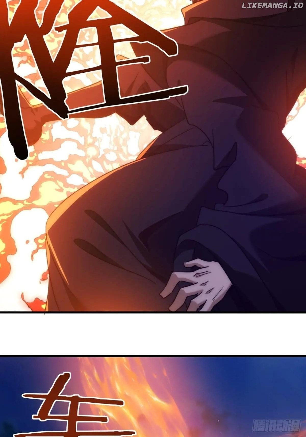 Read Please Slay The Demon! Young Master! chapter 148 image 25 on Lezhin