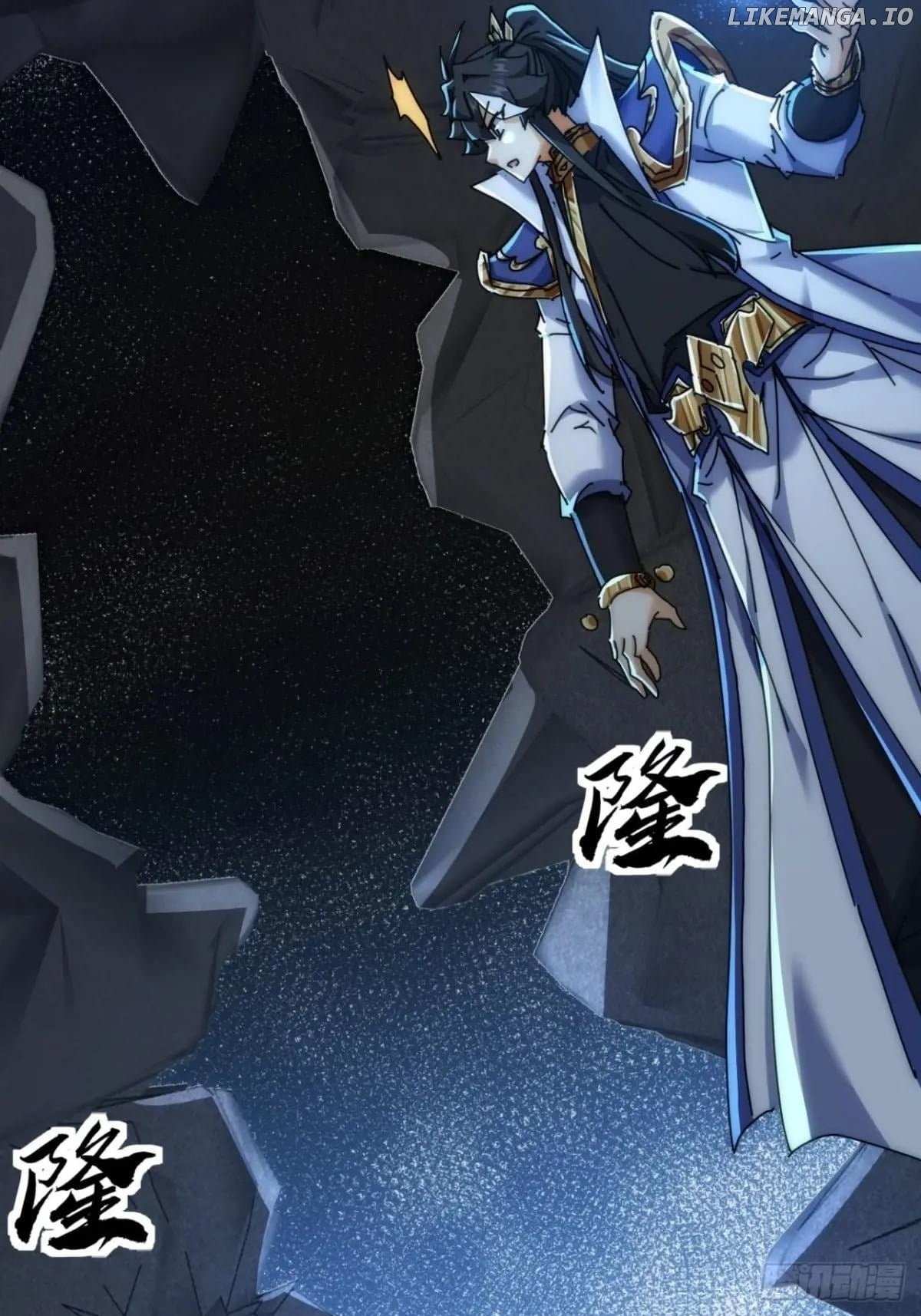 Read Please Slay The Demon! Young Master! chapter 149 image 47 on Lezhin