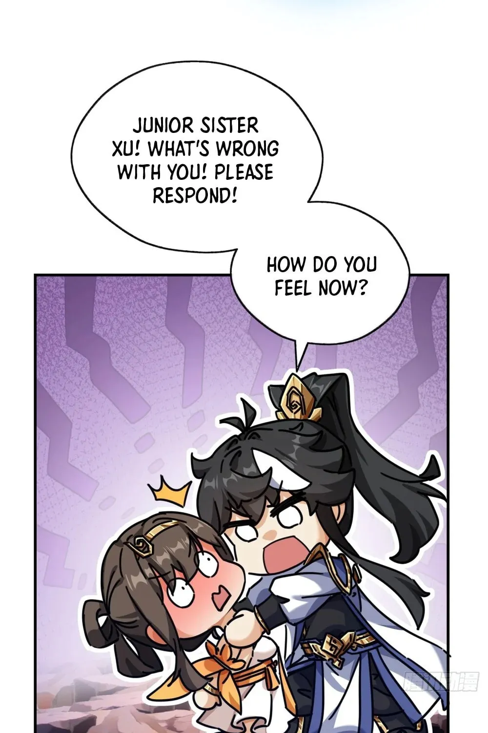 Read Please Slay The Demon! Young Master! chapter 15 image 15 on Lezhin