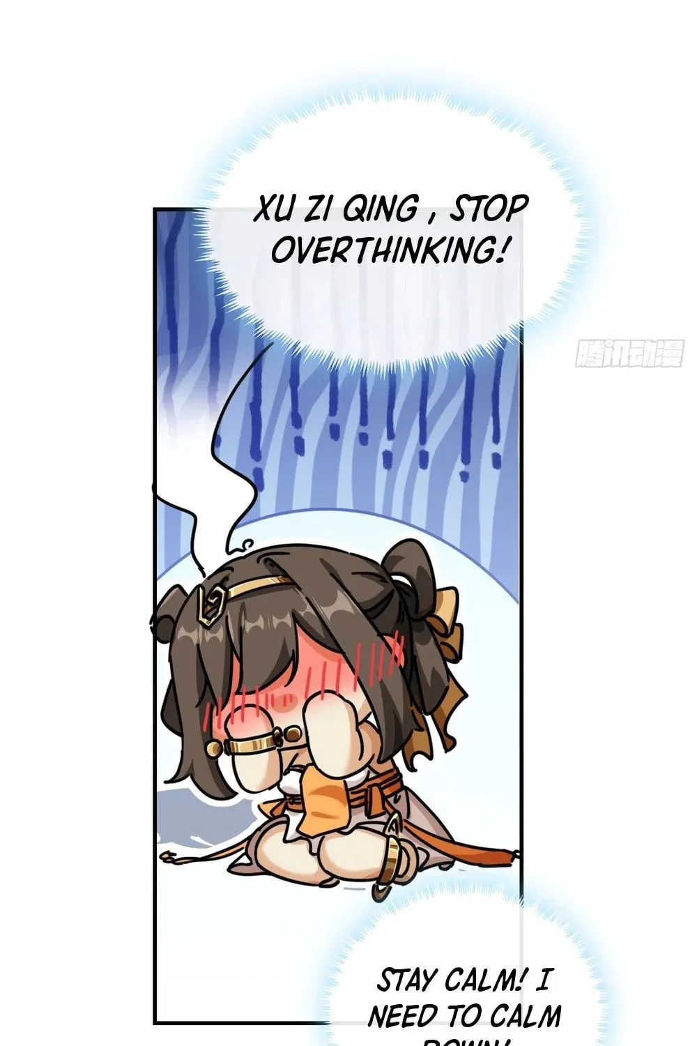 Read Please Slay The Demon! Young Master! chapter 15 image 18 on Lezhin